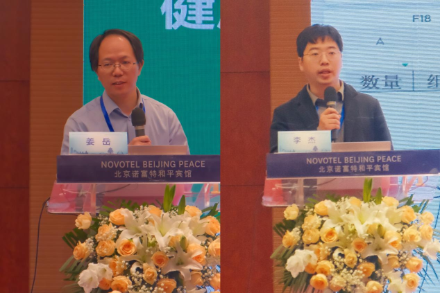 图片20.png