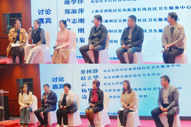 图片21.png